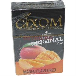 Табак для кальяна GIXOM 50 гр «Mango» - фото 122128