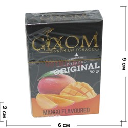 Табак для кальяна GIXOM 50 гр «Mango» - фото 122129