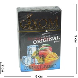 Табак для кальяна GIXOM 50 гр «Ice Mango» - фото 122135