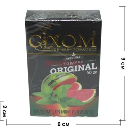 Табак для кальяна GIXOM 50 гр «Watermelon Mint» - фото 122139