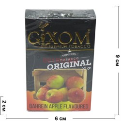 Табак для кальяна GIXOM 50 гр «Bahrein Apple» - фото 122151