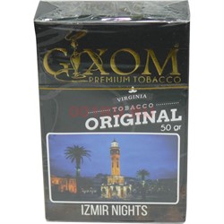 Табак для кальяна GIXOM 50 гр «Izmir Nights» - фото 122159