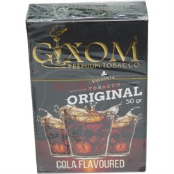 Табак для кальяна GIXOM 50 гр «Cola» - фото 122161