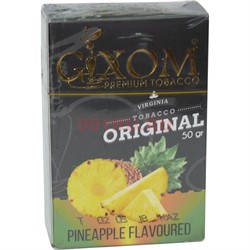 Табак для кальяна GIXOM 50 гр «Pineapple» - фото 122165