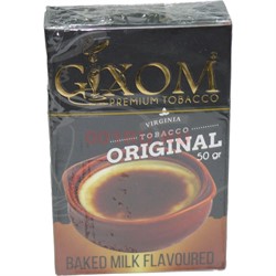 Табак для кальяна GIXOM 50 гр «Baked Milk» - фото 122167