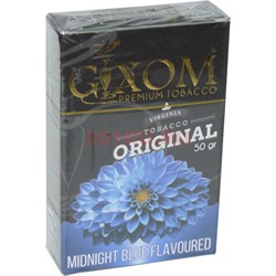 Табак для кальяна GIXOM 50 гр «Midnight Blue» - фото 122171