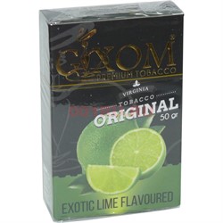 Табак для кальяна GIXOM 50 гр «Exotic Lime» - фото 122173