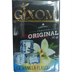 Табак для кальяна GIXOM 50 гр «Ice Vanilla» - фото 122175
