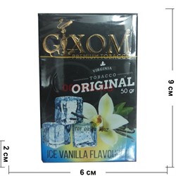 Табак для кальяна GIXOM 50 гр «Ice Vanilla» - фото 122177