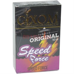 Табак для кальяна GIXOM 50 гр «Speed Force» - фото 122178