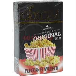 Табак для кальяна GIXOM 50 гр «Popcorn» - фото 122187