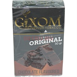Табак для кальяна GIXOM 50 гр «Chocolate» - фото 122191