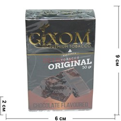 Табак для кальяна GIXOM 50 гр «Chocolate» - фото 122192