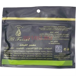 Табак для кальяна Al Faisal 100 гр "Green Zone" Иордания - фото 122214