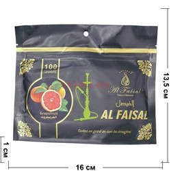 Табак для кальяна Al Faisal 100 гр "Grapefruit" Иордания - фото 122224