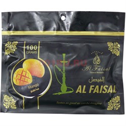 Табак для кальяна Al Faisal 100 гр "Mango" Иордания - фото 122234