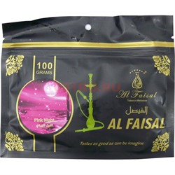 Табак для кальяна Al Faisal 100 гр "Pink Night" Иордания - фото 122237