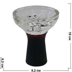 Чашка кальнная силикон + стекло под калауд - фото 122269