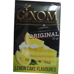 Табак для кальяна GIXOM 50 гр «Lemon Cake» - фото 122310
