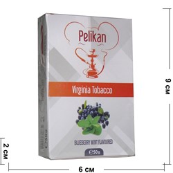 Табак для кальяна Pelikan 50 гр «Blueberry Mint» - фото 122321