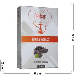 Табак для кальяна Pelikan 50 гр «Blackberry» - фото 122329