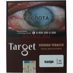 Табак для кальяна Target 50 гр «Панда» - фото 122345
