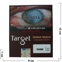 Табак для кальяна Target 50 гр «Панда» - фото 122347