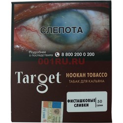 Табак для кальяна Target 50 гр «Фисташковые Сливки» - фото 122354