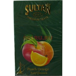 Табак для кальяна Sultan 50 гр «Peach Orange» - фото 122375