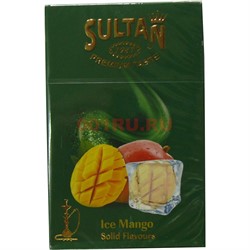 Табак для кальяна Sultan 50 гр «Ice Mango» - фото 122392