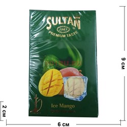 Табак для кальяна Sultan 50 гр «Ice Mango» - фото 122393