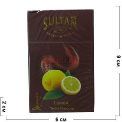 Табак для кальяна Sultan 50 гр «Lemon» - фото 122395