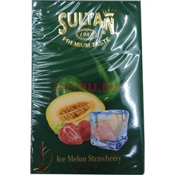 Табак для кальяна Sultan 50 гр «Ice Melon Strawberry» - фото 122396