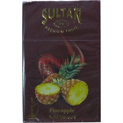 Табак для кальяна Sultan 50 гр «Pineapple» - фото 122409