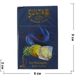 Табак для кальяна Sultan 50 гр «Ice Pineapple» - фото 122414