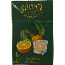 Табак для кальяна Sultan 50 гр «Ice Orange» - фото 122423
