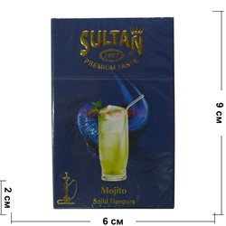 Табак для кальяна Sultan 50 гр «Mojito» - фото 122430