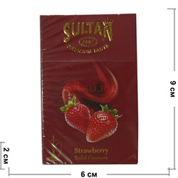 Табак для кальяна Sultan 50 гр «Strawberry» - фото 122450