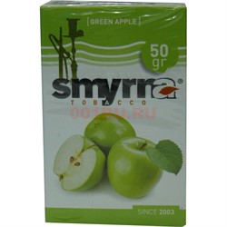 Табак для кальяна Смирна 50 гр «Green Apple» Турция - фото 122499