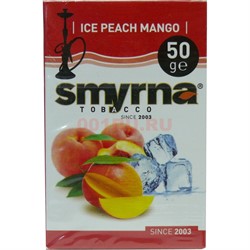Табак для кальяна Смирна 50 гр «Ice Peach Mango» Турция - фото 122503