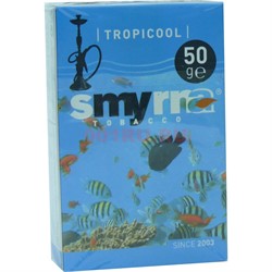 Табак для кальяна Смирна 50 гр «Tropicool» Турция - фото 122516