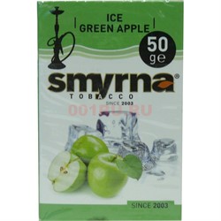 Табак для кальяна Смирна 50 гр «Ice Green Apple» Турция - фото 122528