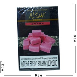 Табак для кальяна Alsur 50 гр "Жевачка" (без никотина) - фото 122535