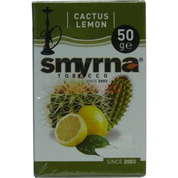 Табак для кальяна Smyrna 50 гр «Cactus Lemon» (кактус лимон) - фото 122746