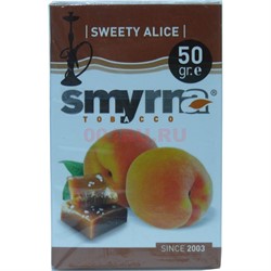 Табак для кальяна Smyrna 50 гр «Sweety Alice» (персик с шербетом) - фото 122762