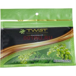 Табак для кальяна Twist 50 гр «Minty Grape» - фото 122840