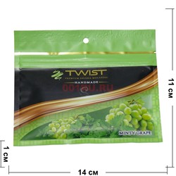Табак для кальяна Twist 50 гр «Minty Grape» - фото 122841