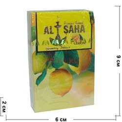 Табак для кальяна AL SAHA 50 гр «Lemon» - фото 122857