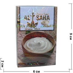 Табак для кальяна AL SAHA 50 гр «Youghurt» - фото 122881