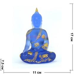 Будда синий 17 см (NS-864) - фото 122946